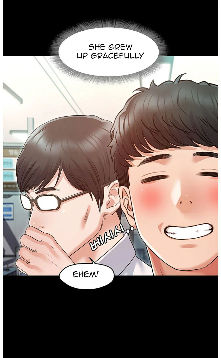 Who Did You Do With? - Chapter 3 [photo 96] - MangaPorn