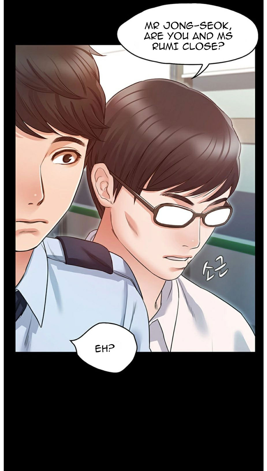 Who Did You Do With? - Chapter 3 [photo 99] - MangaPorn