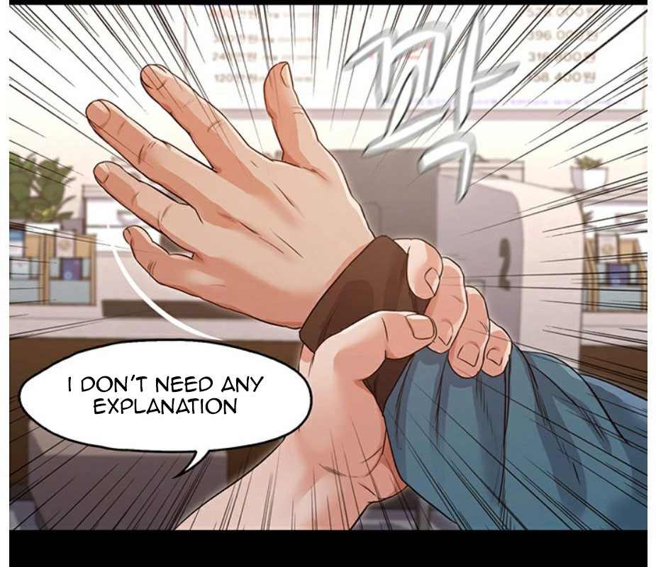 Who Did You Do With? - Chapter 4 [photo 110] - MangaPorn