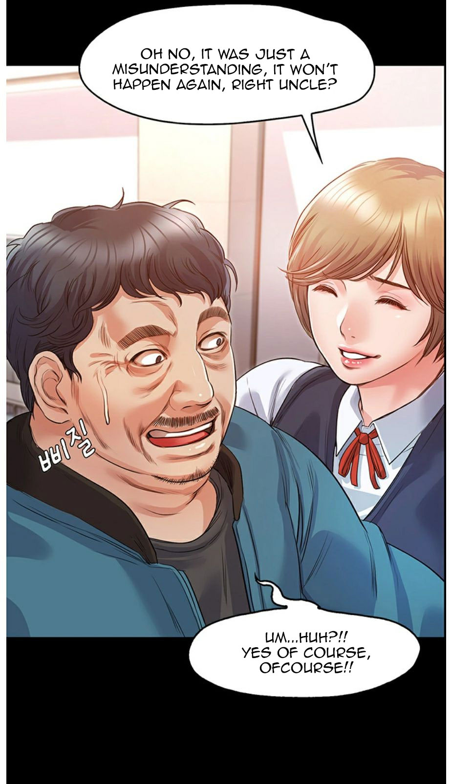 Who Did You Do With? - Chapter 4 [photo 134] - MangaPorn