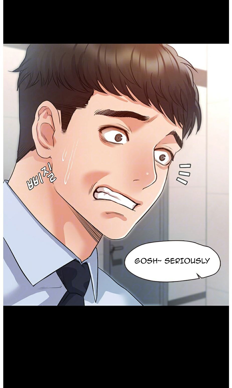 Who Did You Do With? - Chapter 4 [photo 16] - MangaPorn
