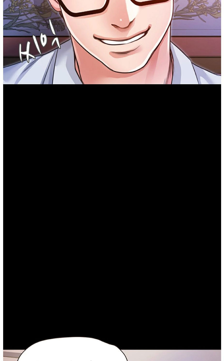 Who Did You Do With? - Chapter 4 [photo 162] - MangaPorn