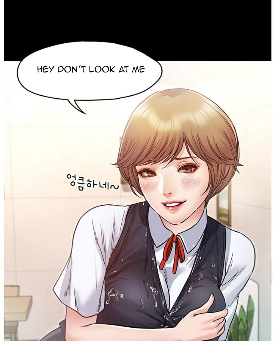 Who Did You Do With? - Chapter 4 [photo 17] - MangaPorn