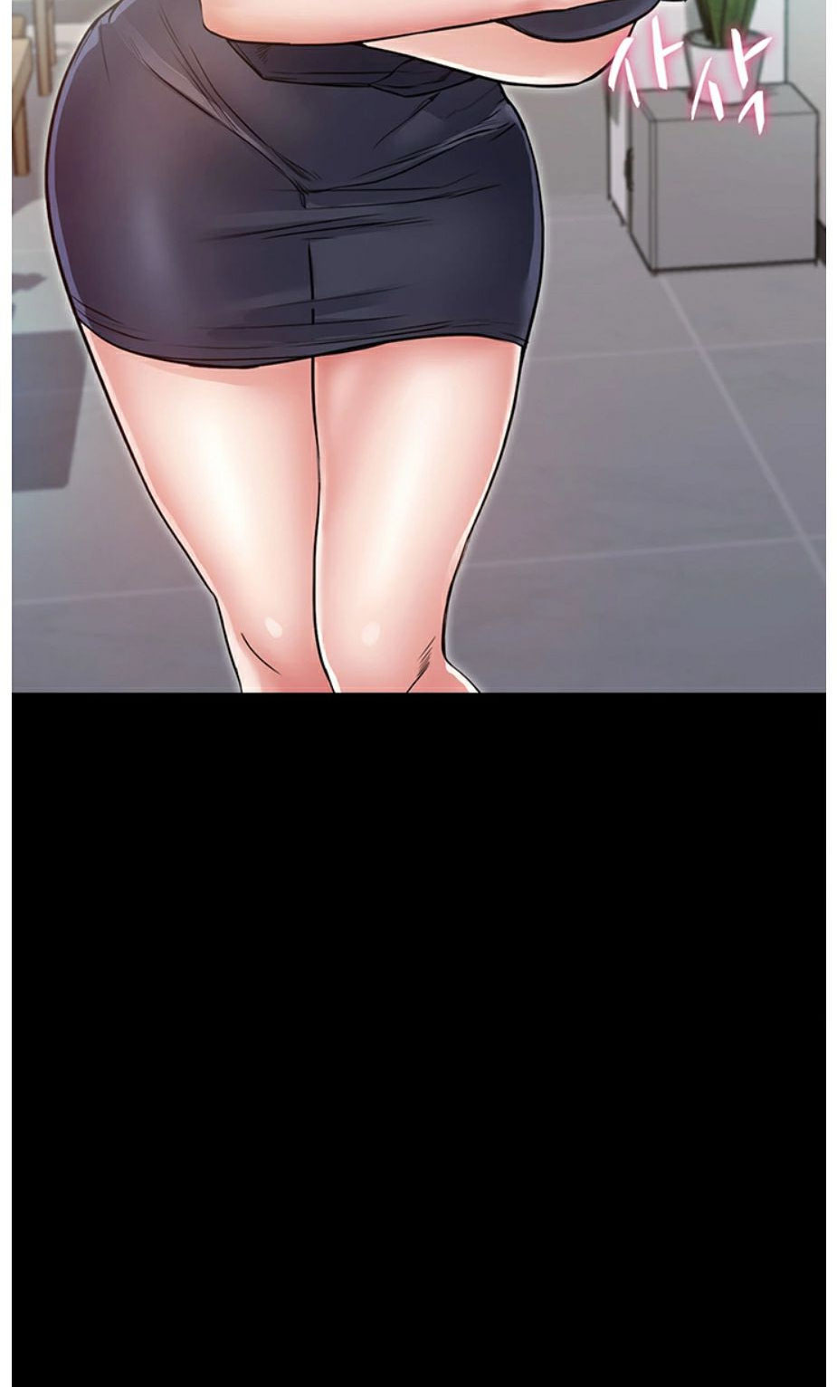 Who Did You Do With? - Chapter 4 [photo 18] - MangaPorn