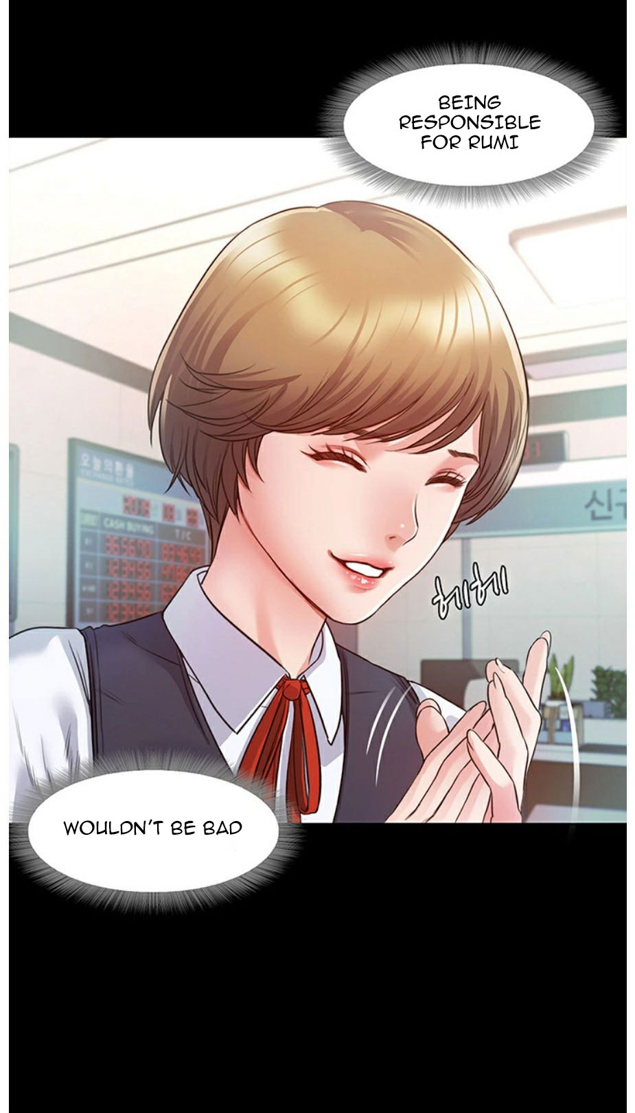Who Did You Do With? - Chapter 4 [photo 59] - MangaPorn