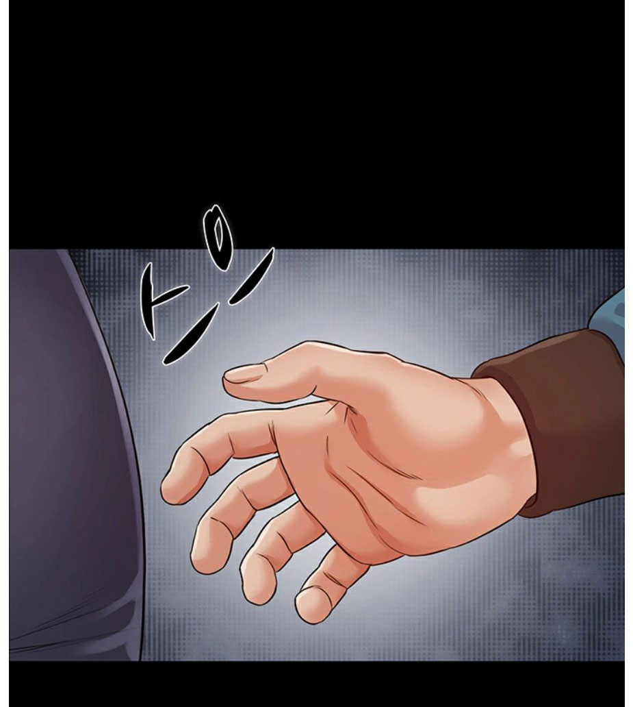 Who Did You Do With? - Chapter 4 [photo 65] - MangaPorn