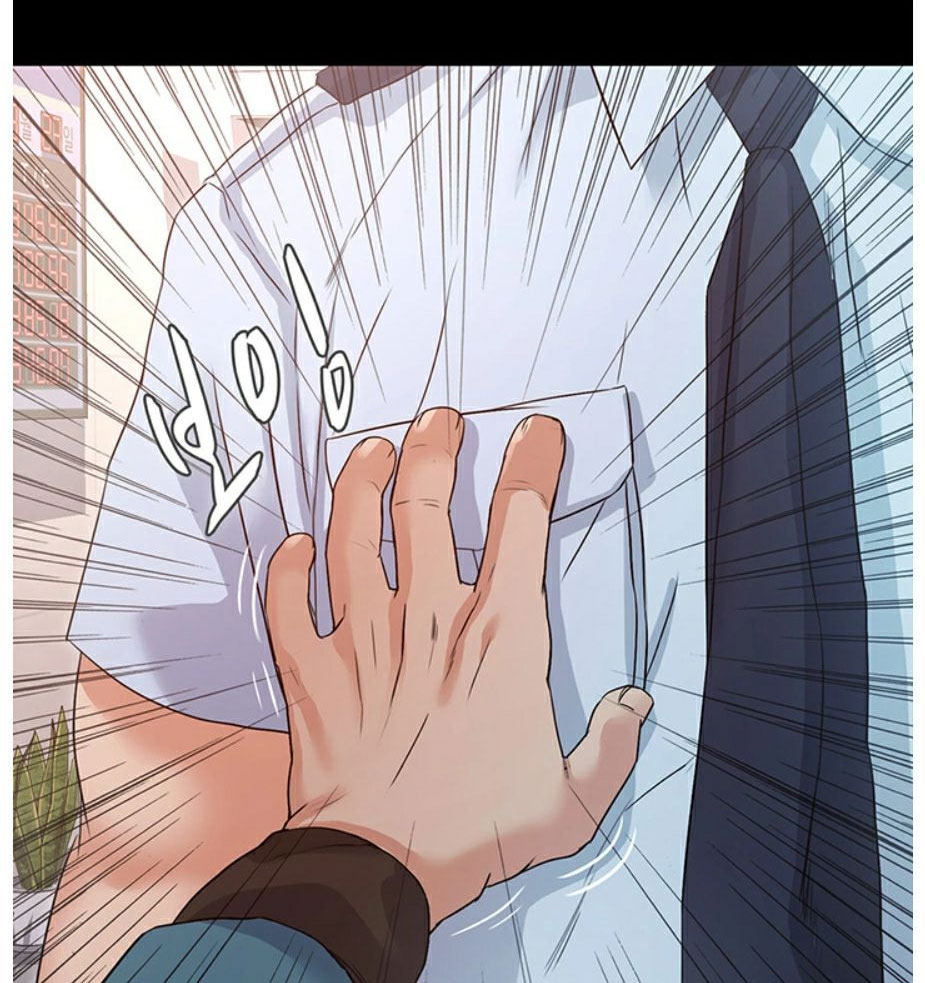 Who Did You Do With? - Chapter 4 [photo 82] - MangaPorn