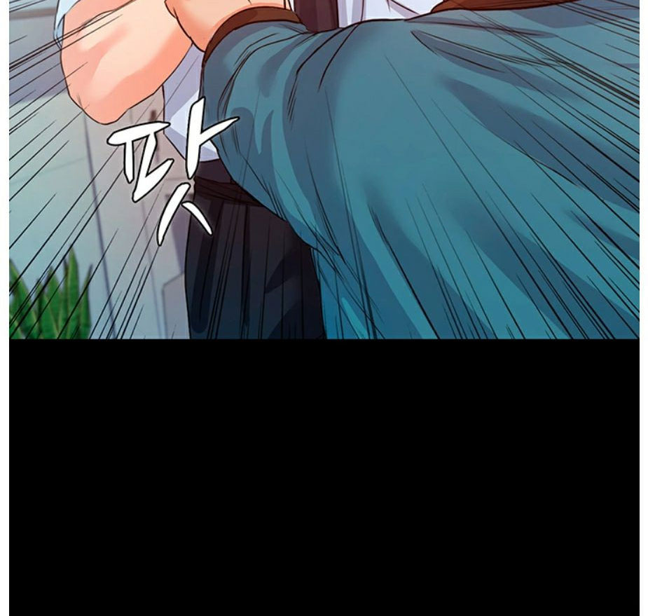 Who Did You Do With? - Chapter 4 [photo 93] - MangaPorn