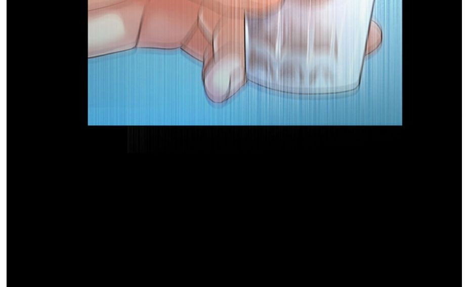 Who Did You Do With? - Chapter 5 [photo 132] - MangaPorn