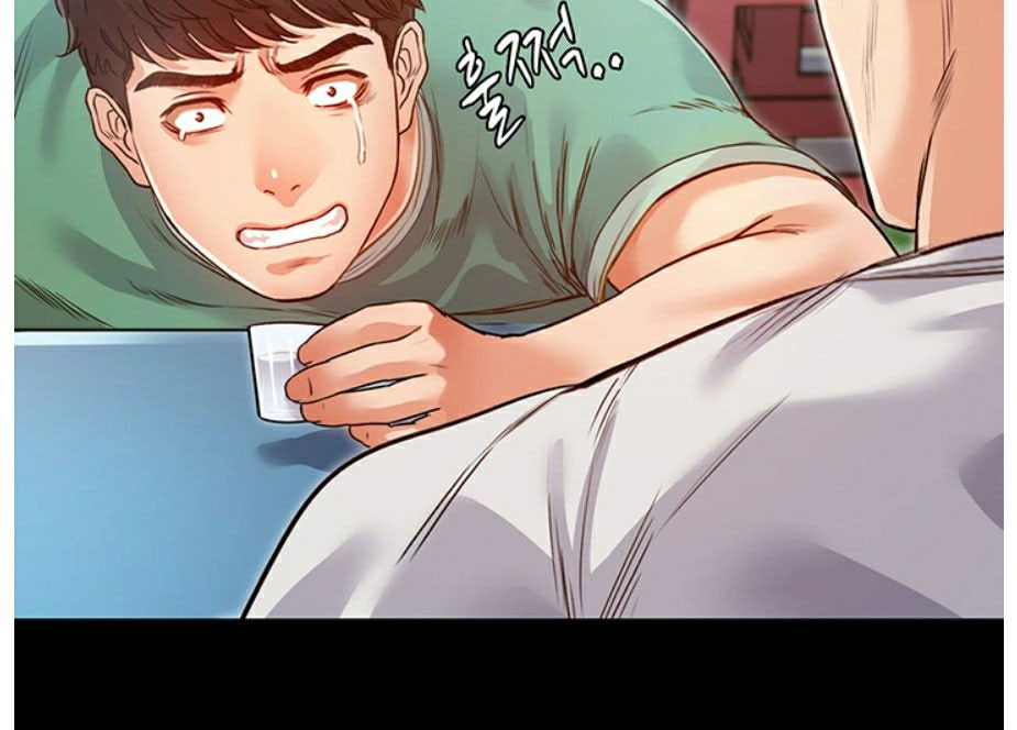 Who Did You Do With? - Chapter 5 [photo 134] - MangaPorn