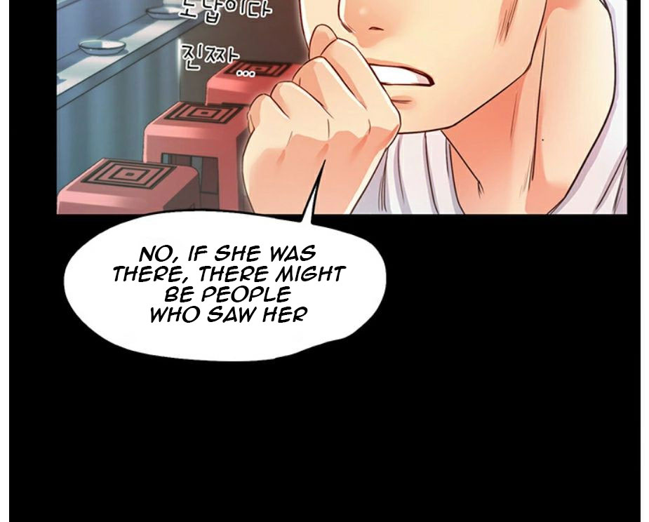 Who Did You Do With? - Chapter 5 [photo 140] - MangaPorn
