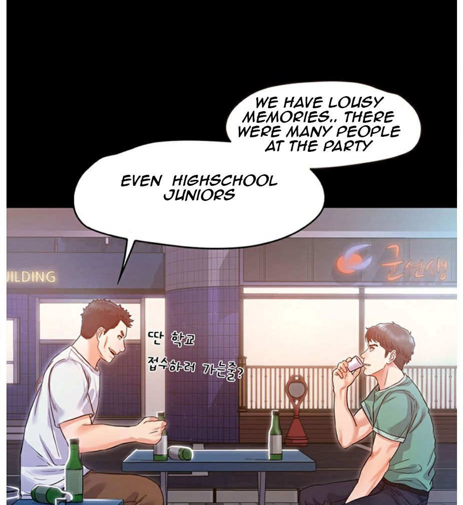 Who Did You Do With? - Chapter 5 [photo 141] - MangaPorn