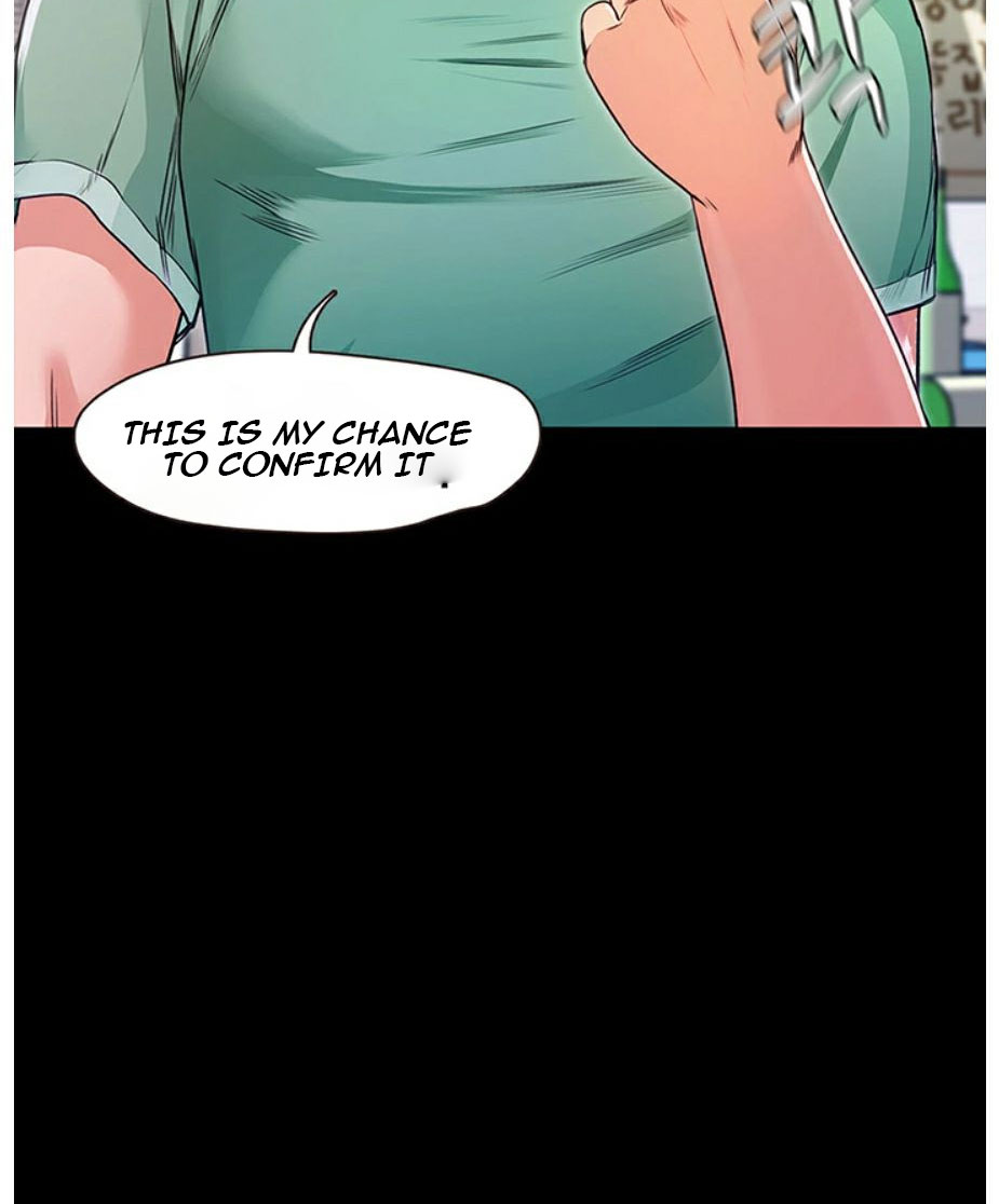 Who Did You Do With? - Chapter 5 [photo 162] - MangaPorn