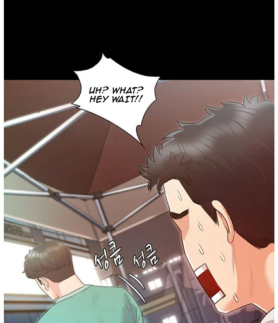 Who Did You Do With? - Chapter 5 [photo 166] - MangaPorn