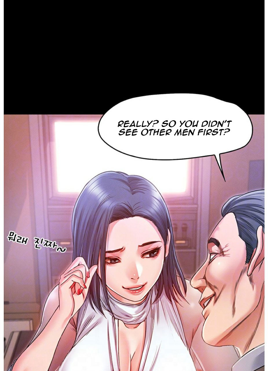 Who Did You Do With? - Chapter 5 [photo 17] - MangaPorn
