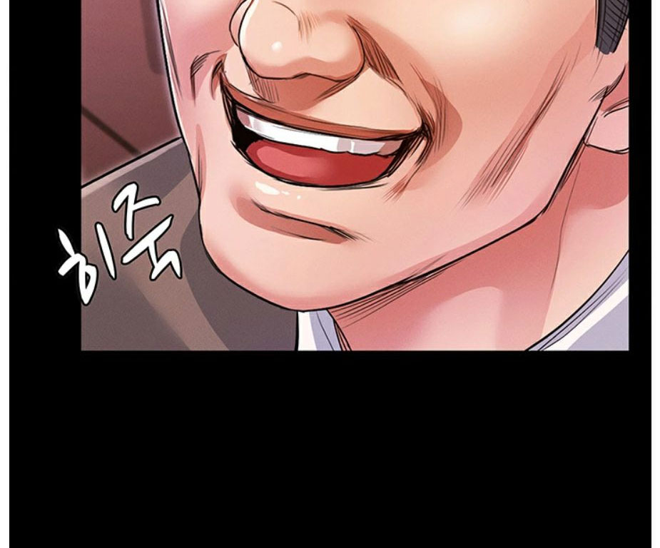 Who Did You Do With? - Chapter 5 [photo 21] - MangaPorn