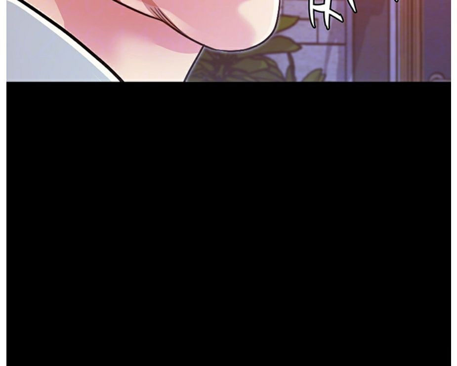 Who Did You Do With? - Chapter 5 [photo 29] - MangaPorn