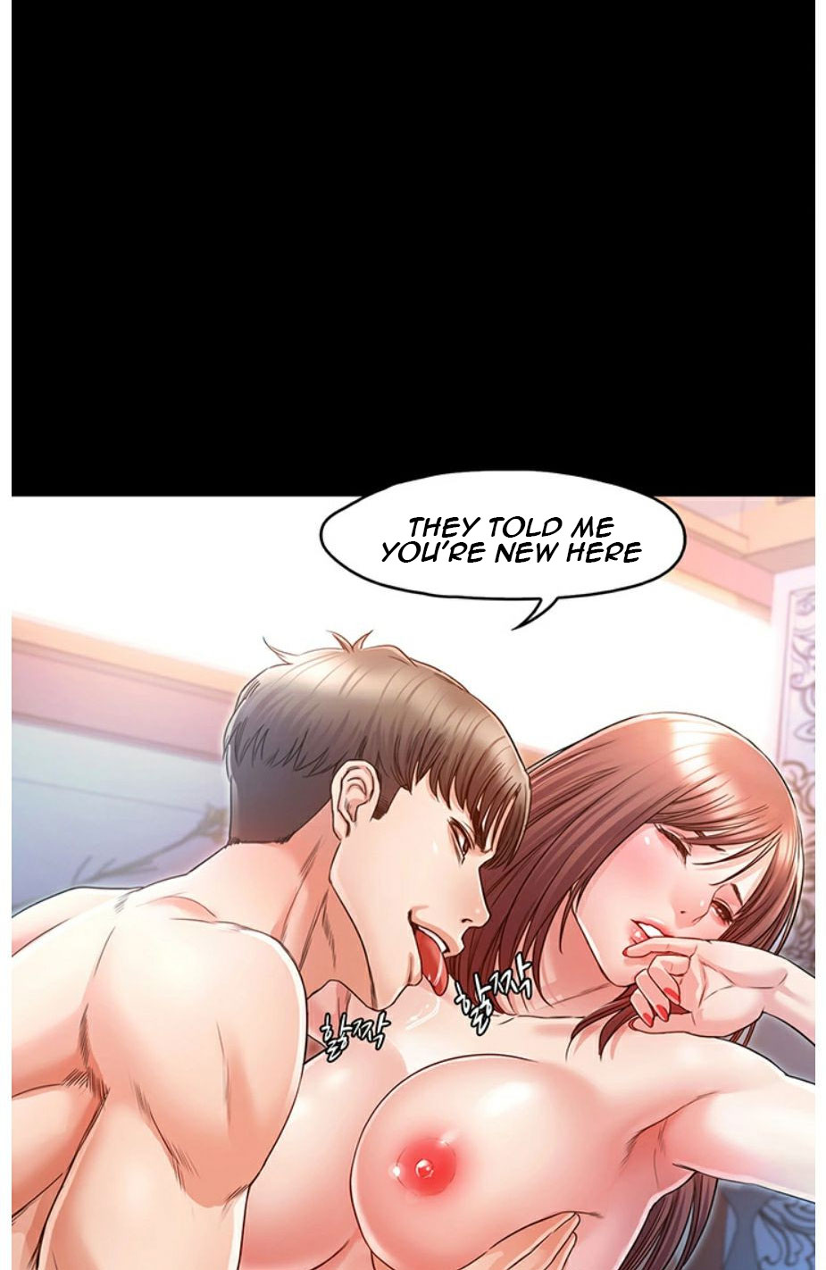 Who Did You Do With? - Chapter 5 [photo 43] - MangaPorn
