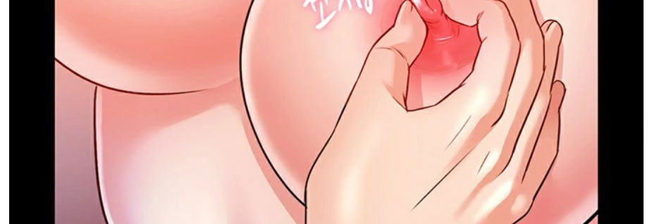 Who Did You Do With? - Chapter 5 [photo 45] - MangaPorn