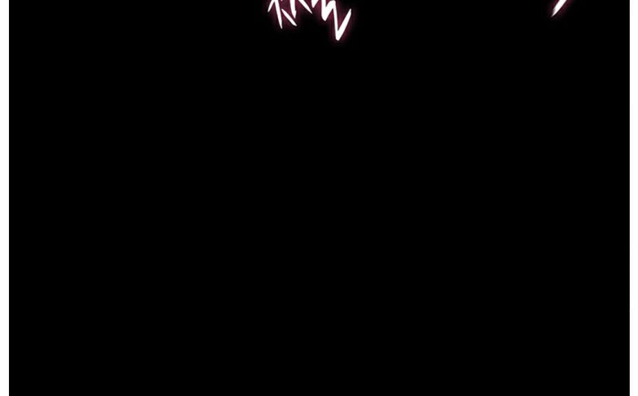 Who Did You Do With? - Chapter 5 [photo 75] - MangaPorn