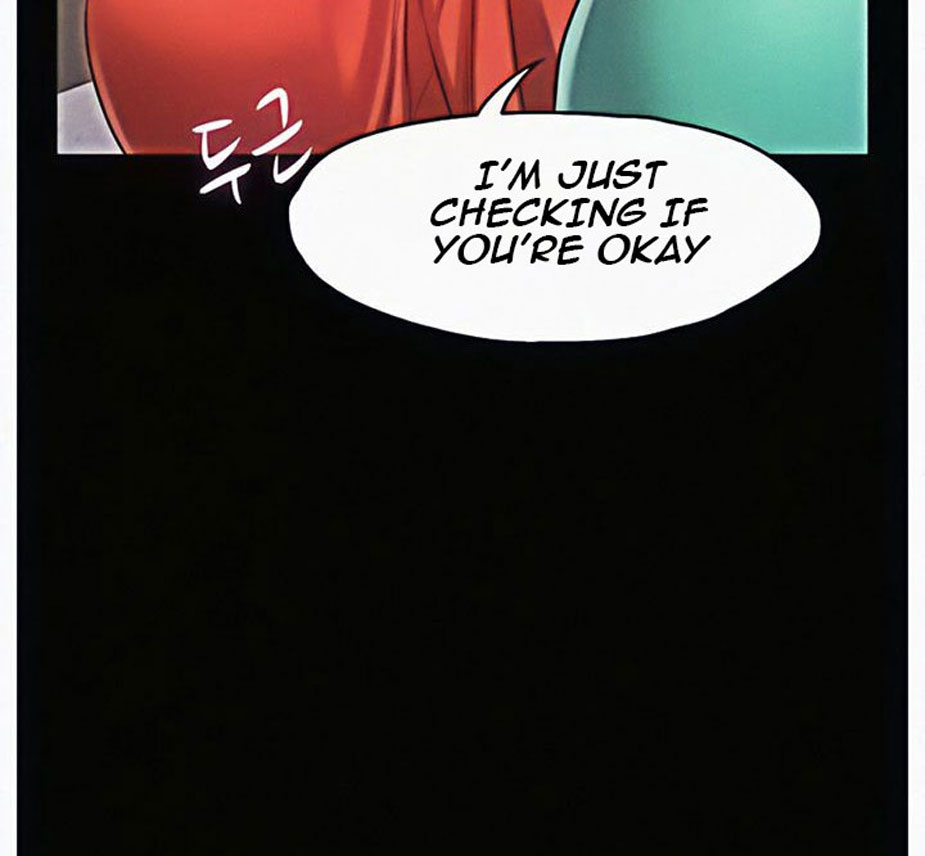 Who Did You Do With? - Chapter 6 [photo 112] - MangaPorn