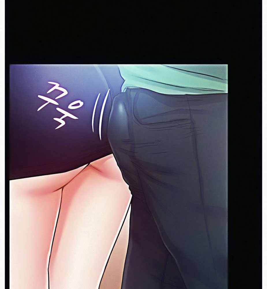 Who Did You Do With? - Chapter 6 [photo 129] - MangaPorn