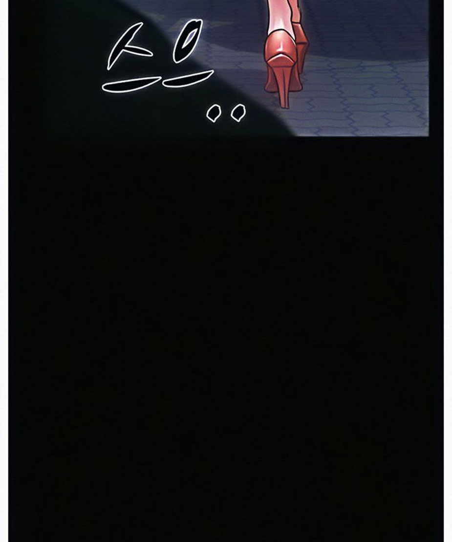 Who Did You Do With? - Chapter 6 [photo 16] - MangaPorn