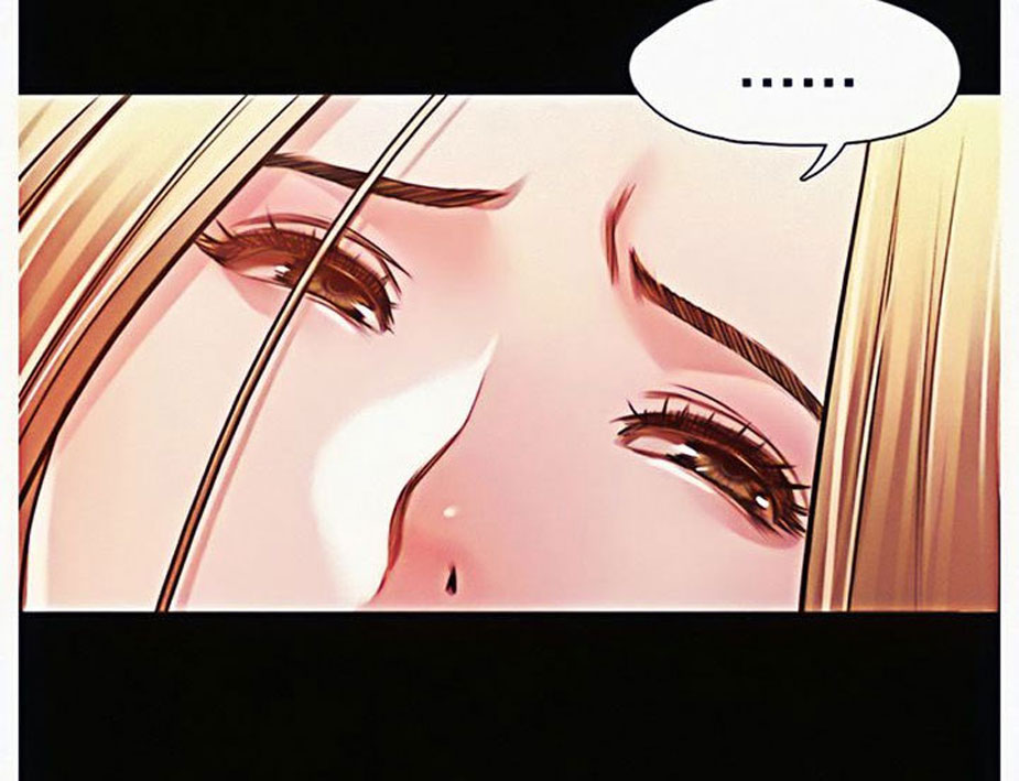 Who Did You Do With? - Chapter 6 [photo 173] - MangaPorn