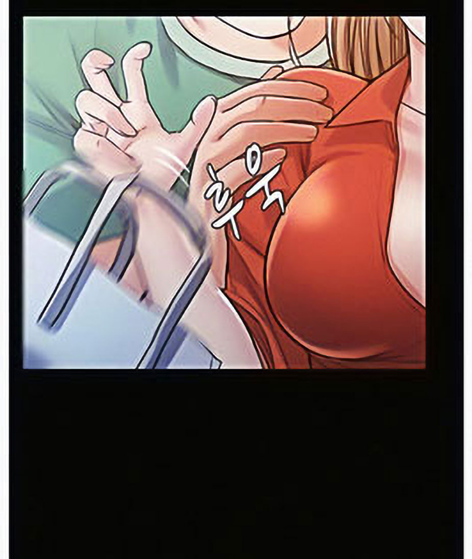 Who Did You Do With? - Chapter 6 [photo 21] - MangaPorn