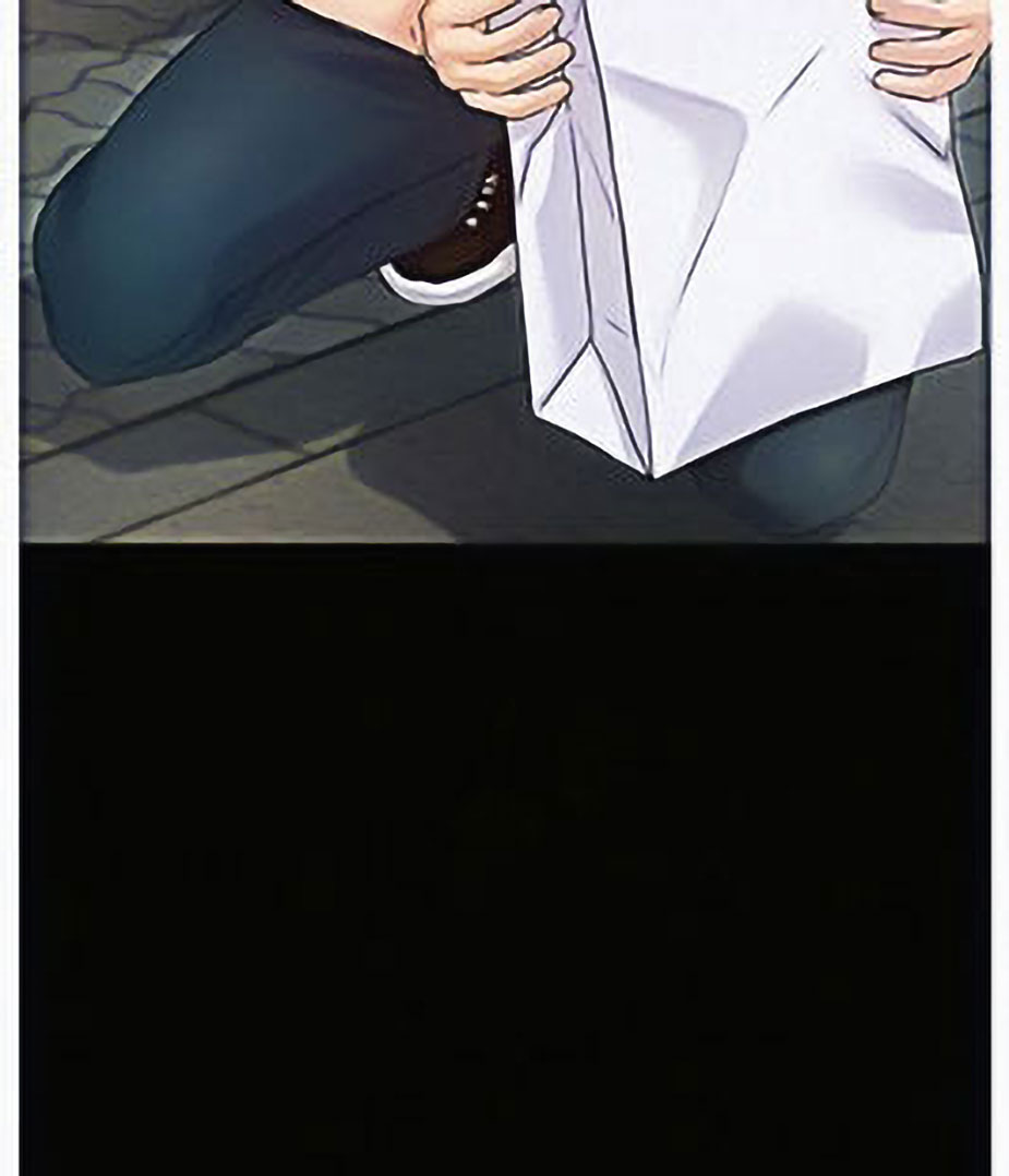 Who Did You Do With? - Chapter 6 [photo 28] - MangaPorn