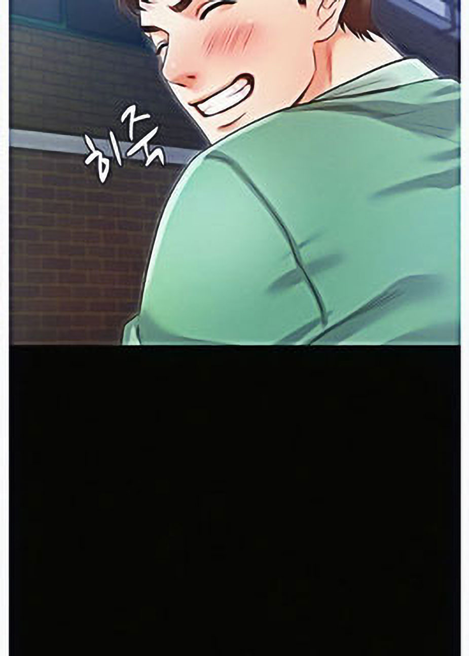 Who Did You Do With? - Chapter 6 [photo 30] - MangaPorn