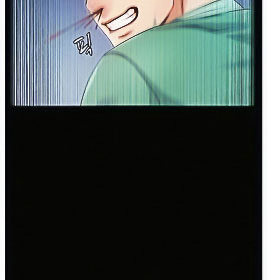 Who Did You Do With? - Chapter 6 [photo 32] - MangaPorn