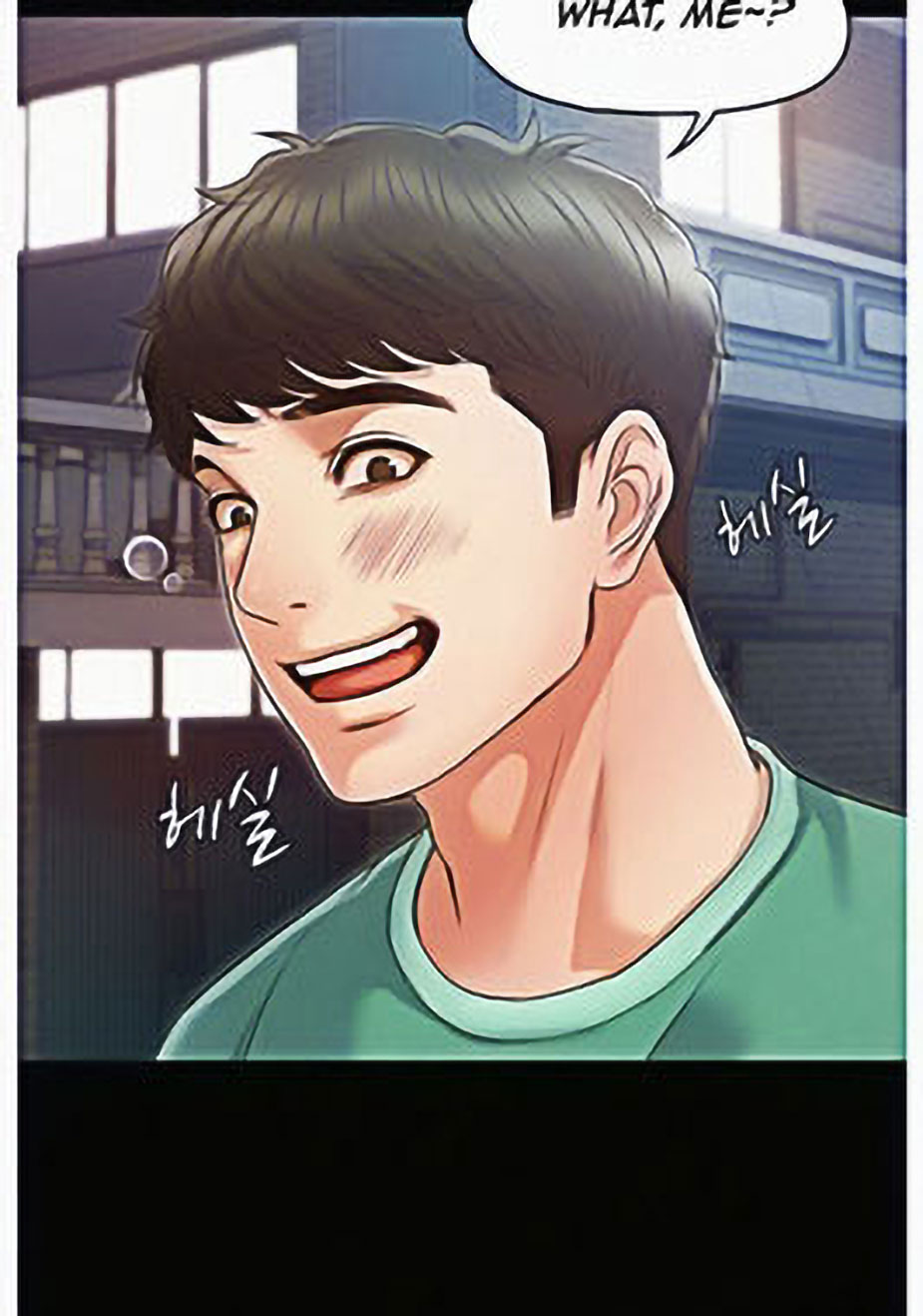 Who Did You Do With? - Chapter 6 [photo 42] - MangaPorn