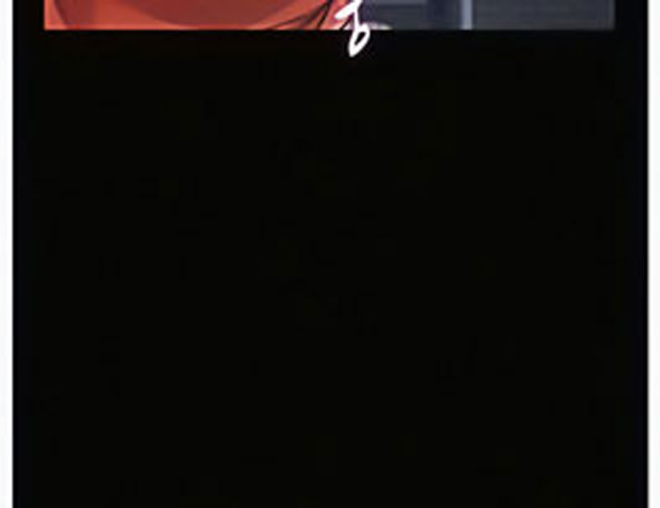 Who Did You Do With? - Chapter 6 [photo 45] - MangaPorn