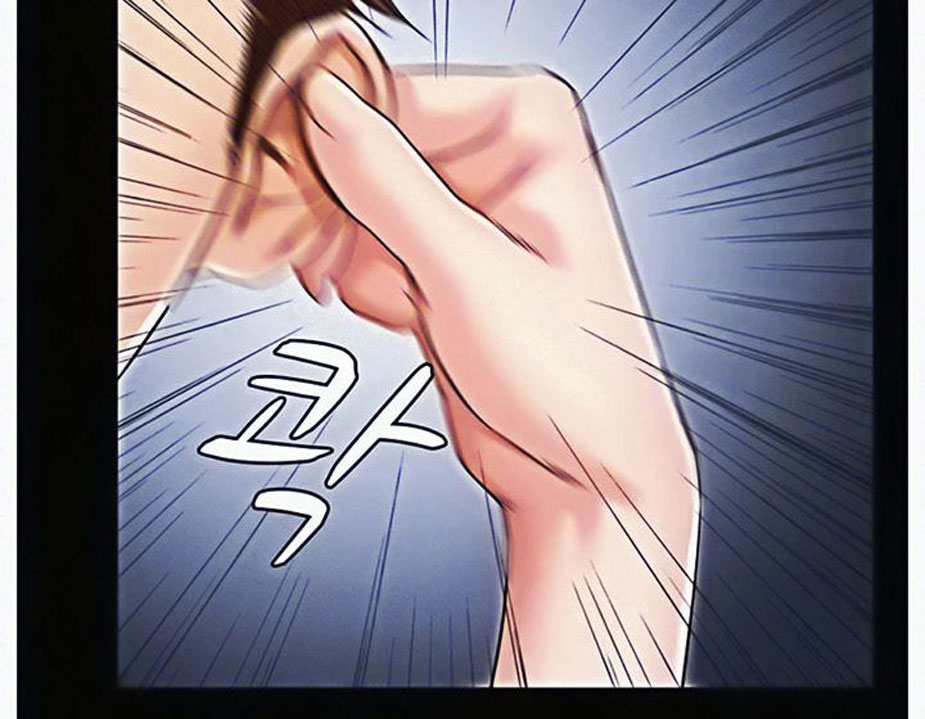 Who Did You Do With? - Chapter 6 [photo 54] - MangaPorn