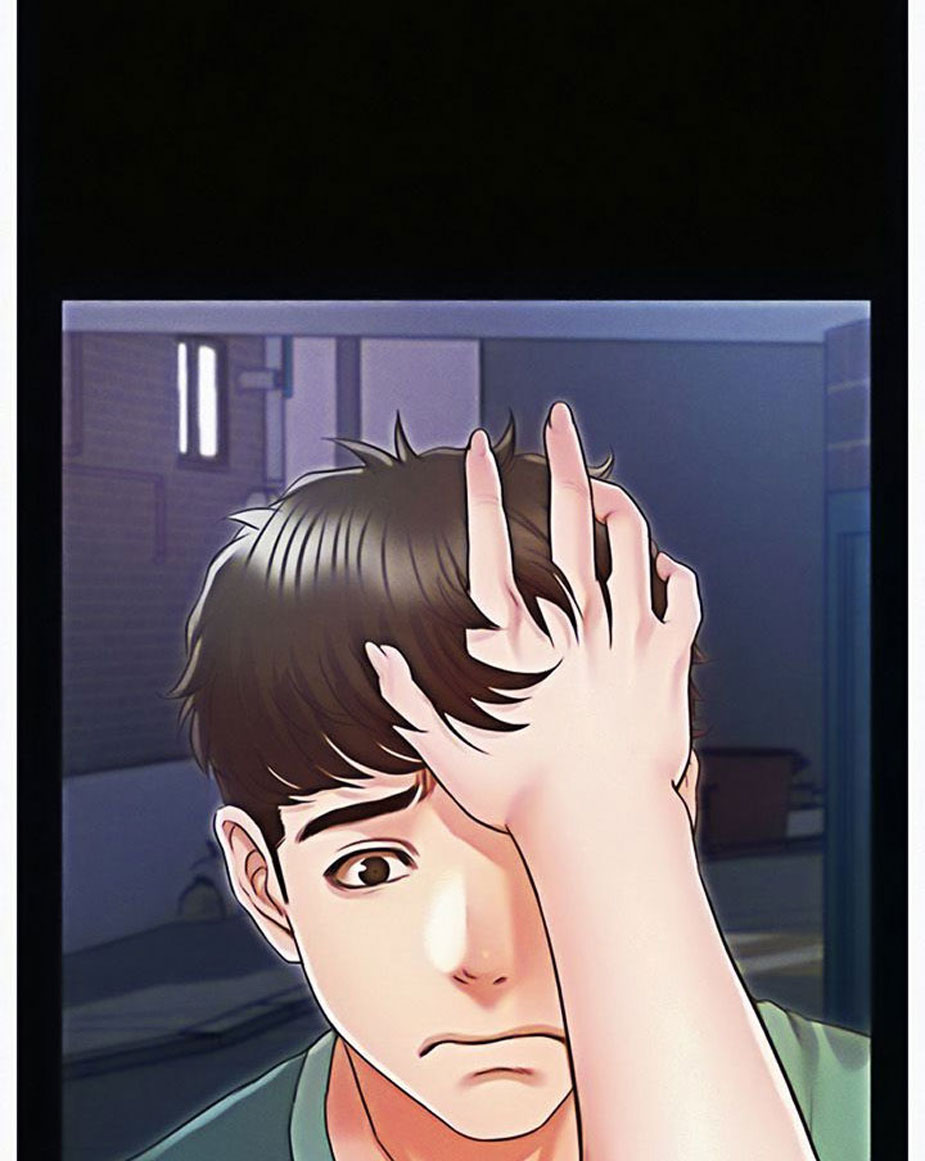 Who Did You Do With? - Chapter 6 [photo 77] - MangaPorn