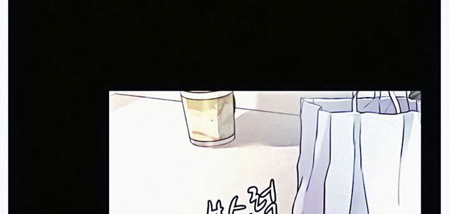 Who Did You Do With? - Chapter 6 [photo 94] - MangaPorn