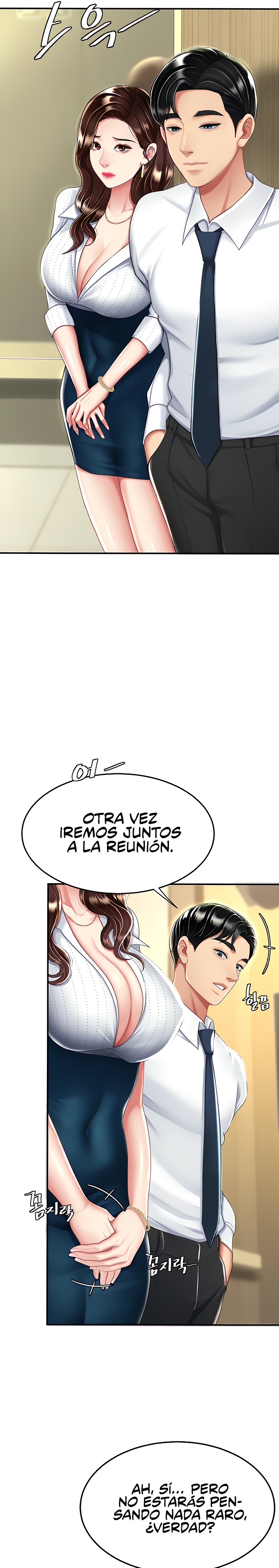 Mom Eat First Raw - Chapter 25 [photo 11] - MangaPorn