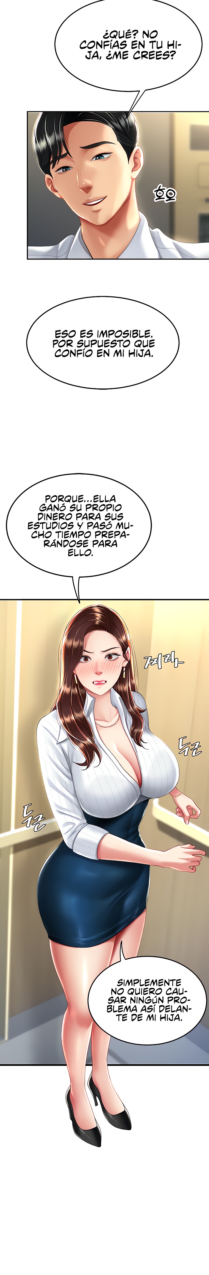 Mom Eat First Raw - Chapter 25 [photo 22] - MangaPorn