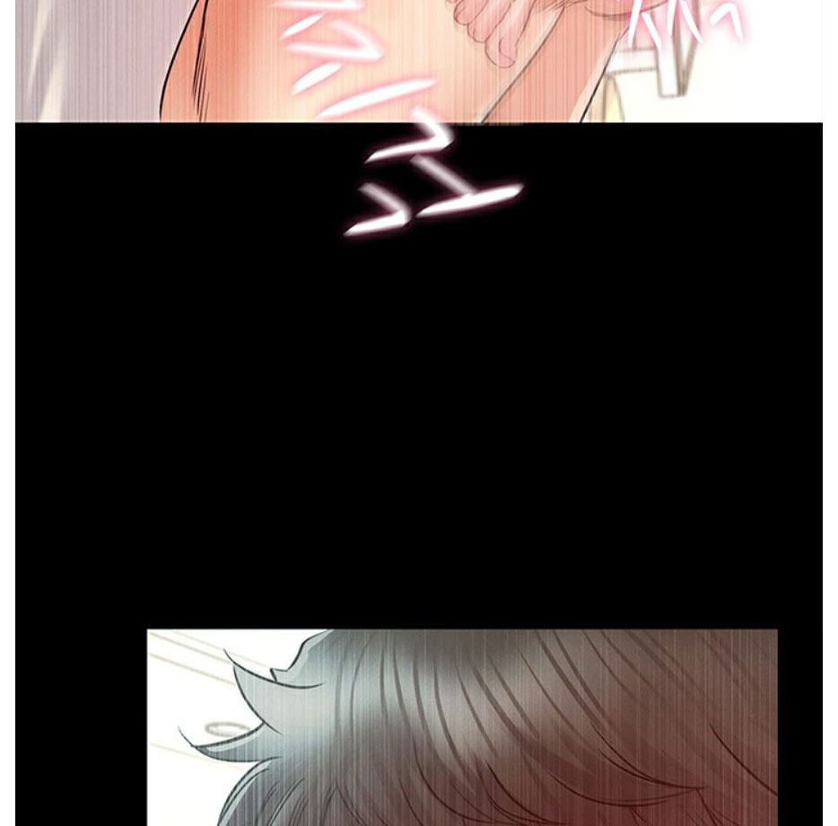 Who Did You Do With? - Chapter 7 [photo 164] - MangaPorn