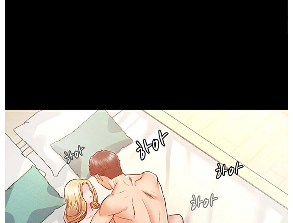 Who Did You Do With? - Chapter 7 [photo 169] - MangaPorn