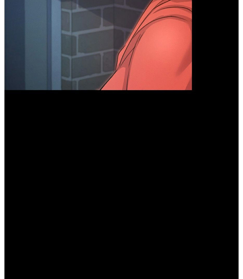 Who Did You Do With? - Chapter 7 [photo 196] - MangaPorn