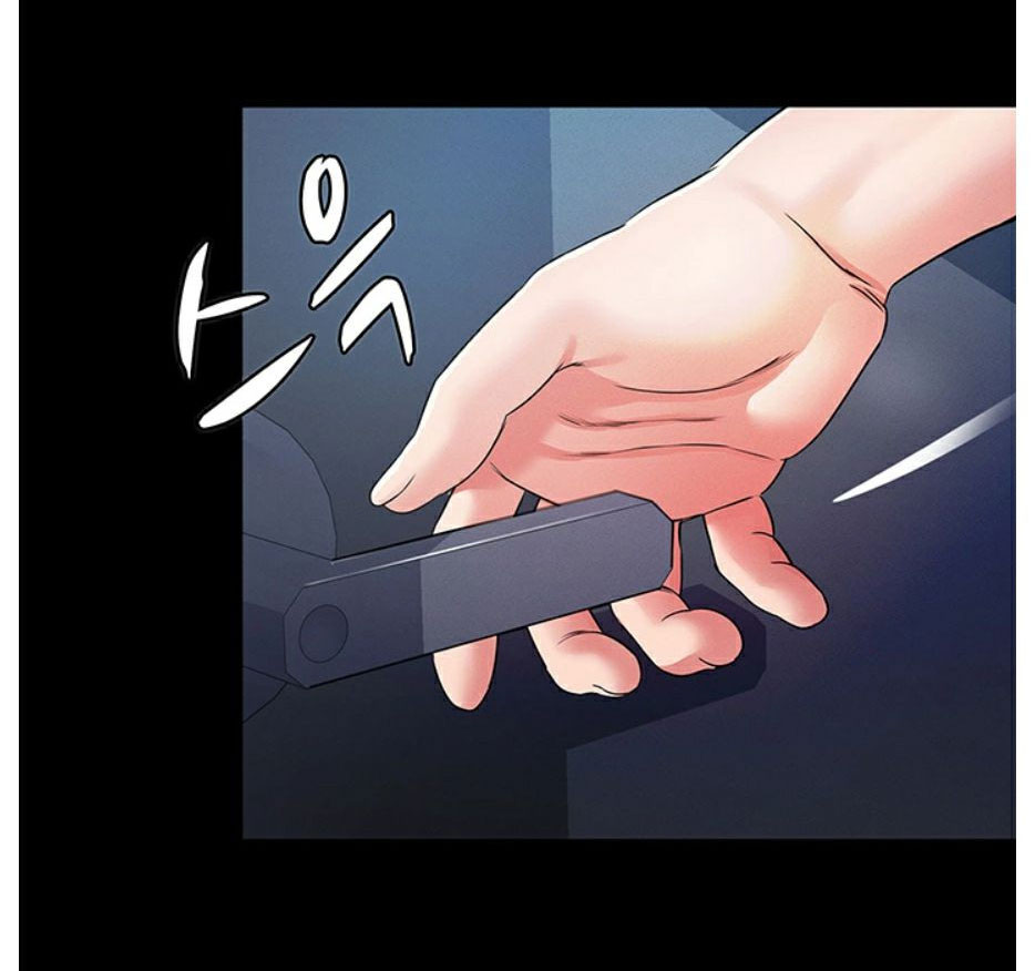 Who Did You Do With? - Chapter 7 [photo 197] - MangaPorn