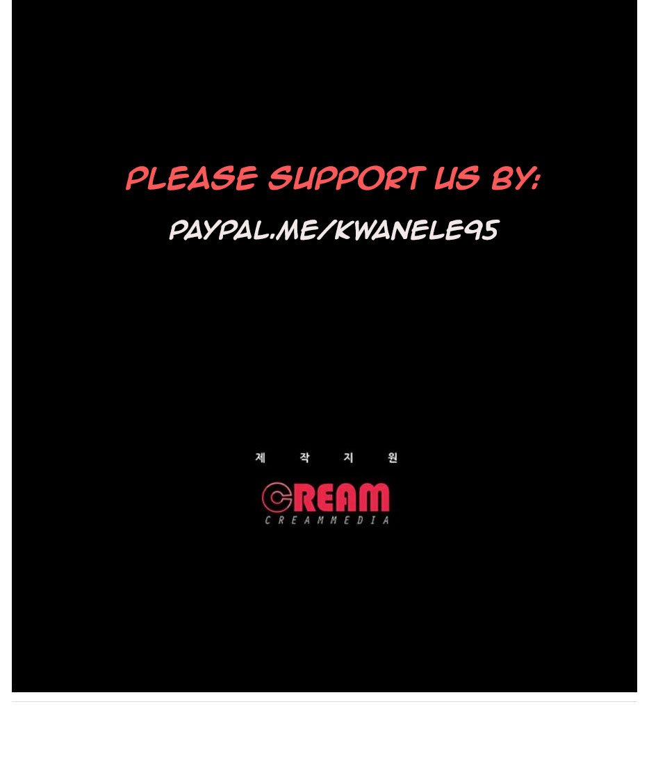 Who Did You Do With? - Chapter 7 [photo 203] - MangaPorn