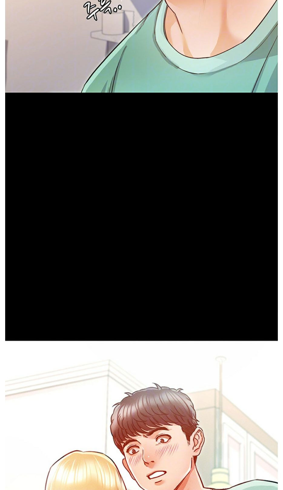 Who Did You Do With? - Chapter 7 [photo 7] - MangaPorn