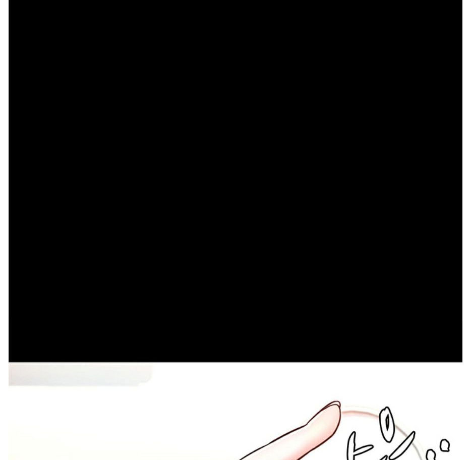 Who Did You Do With? - Chapter 7 [photo 77] - MangaPorn