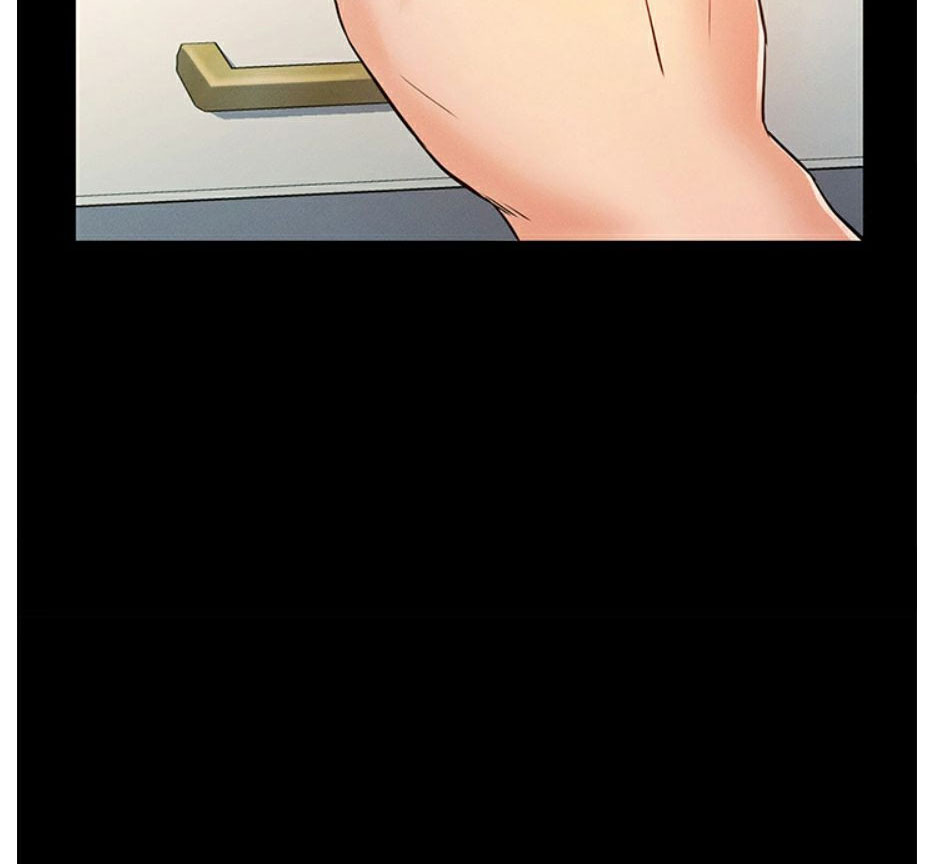 Who Did You Do With? - Chapter 7 [photo 87] - MangaPorn