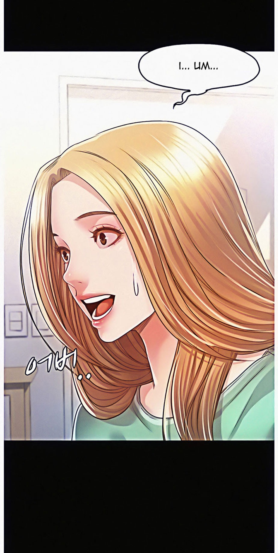 Who Did You Do With? - Chapter 8 [photo 14] - MangaPorn