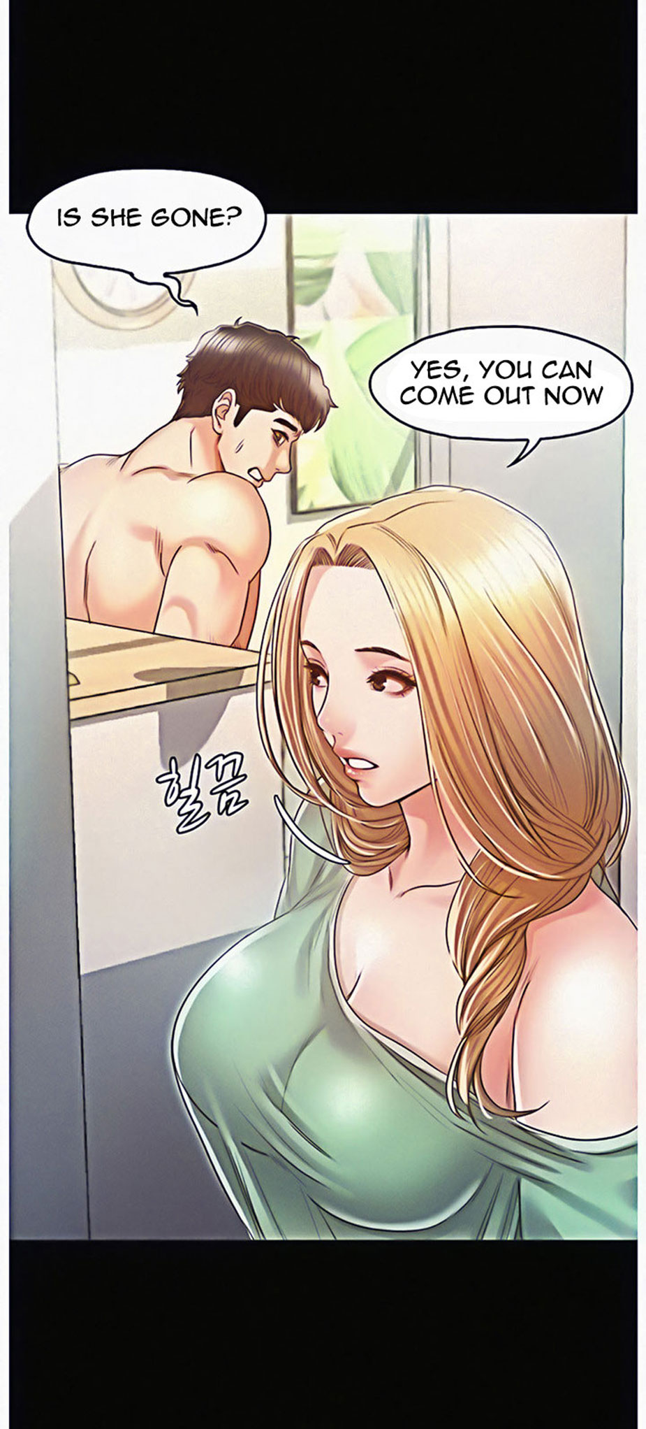 Who Did You Do With? - Chapter 8 [photo 25] - MangaPorn