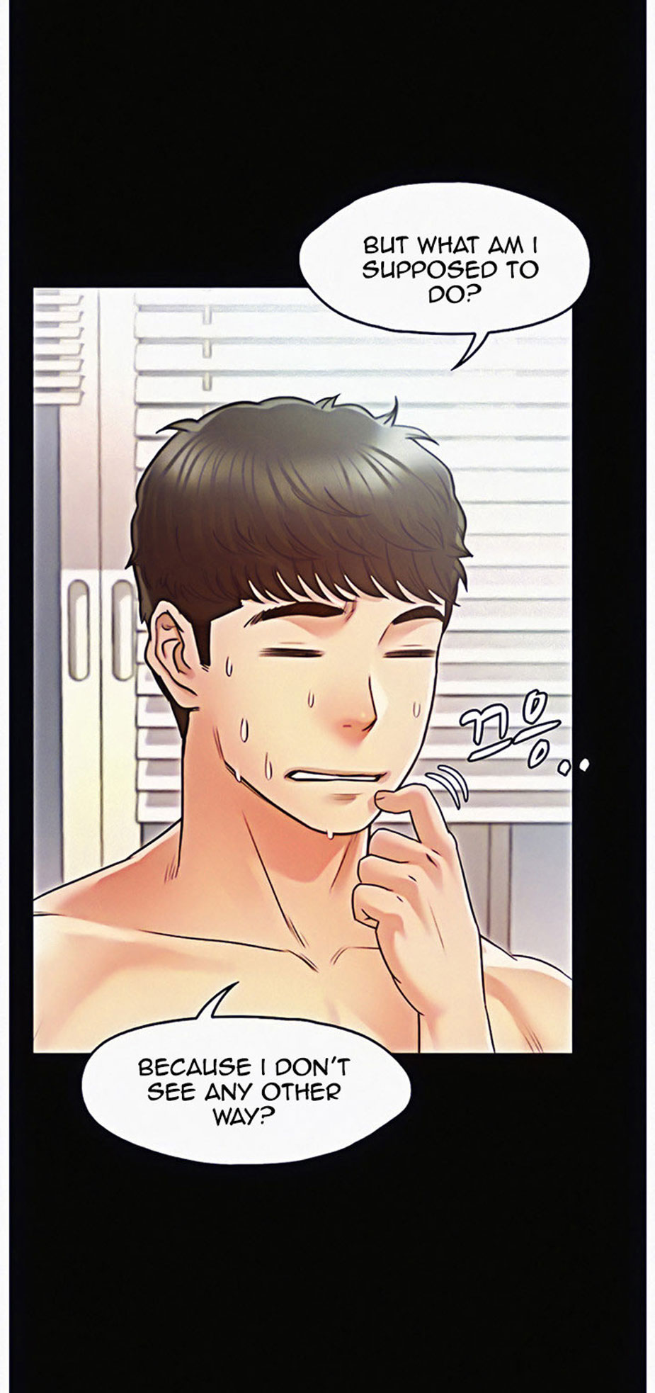 Who Did You Do With? - Chapter 8 [photo 37] - MangaPorn